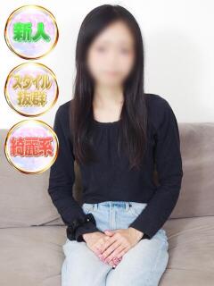 なるみ