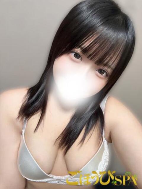 みこ 3