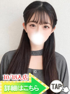 皆野おかず