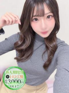 まこと【隠れたM敏感…