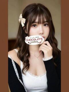 まなみ