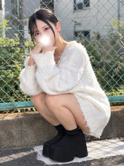 うる 3