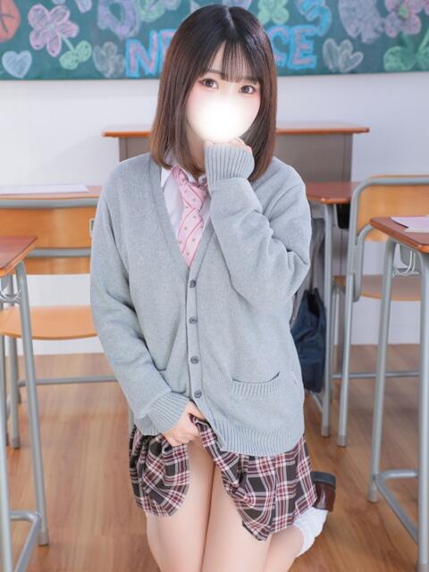 おみる 3