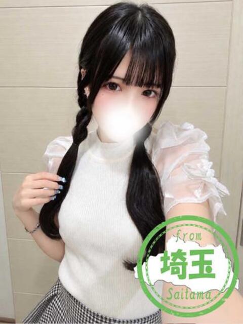 ゆあ 2