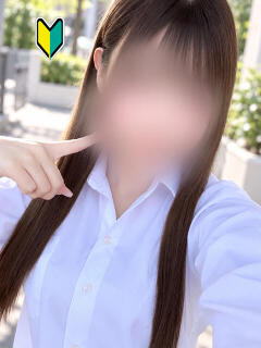 すず（?）