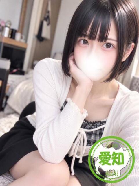 ここみ 2