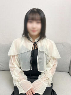 かなの