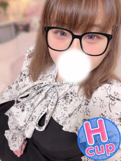 あん