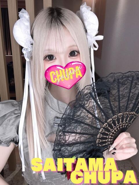 ゆる 3