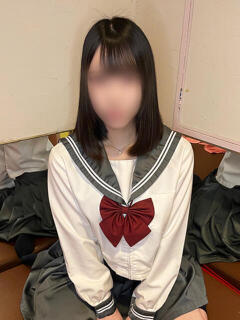 るな