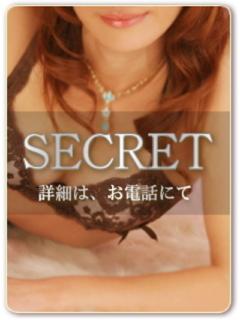 深田　綾