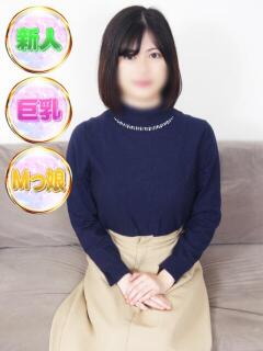 かれん