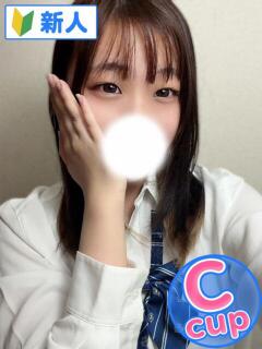 とあ