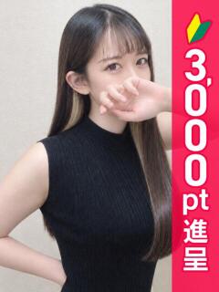 しいな