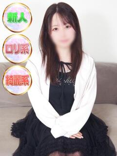 ここ