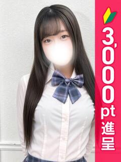 この