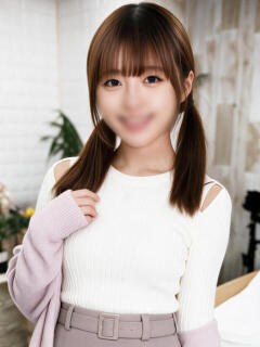 ねお