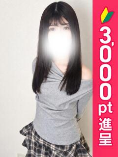 ももか