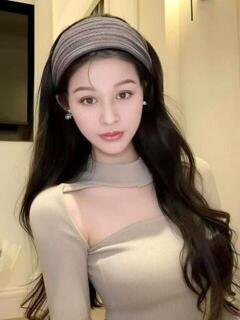 和香