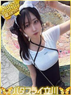 くりーむ
