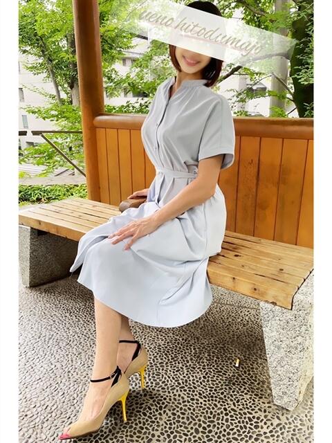 佐倉 2