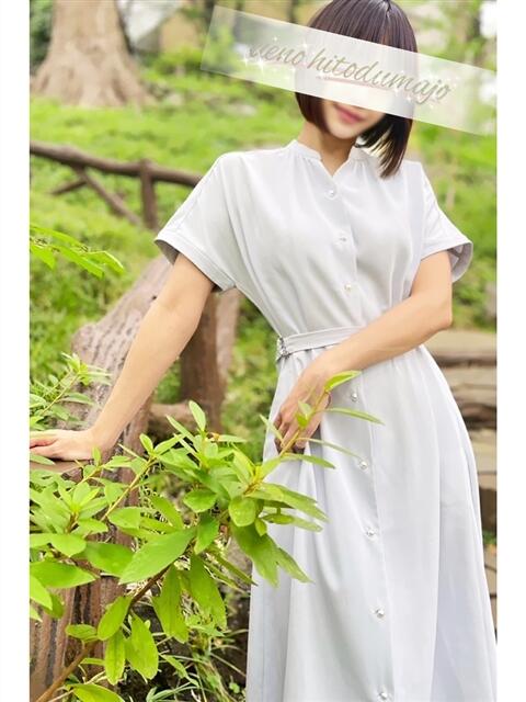 佐倉 3